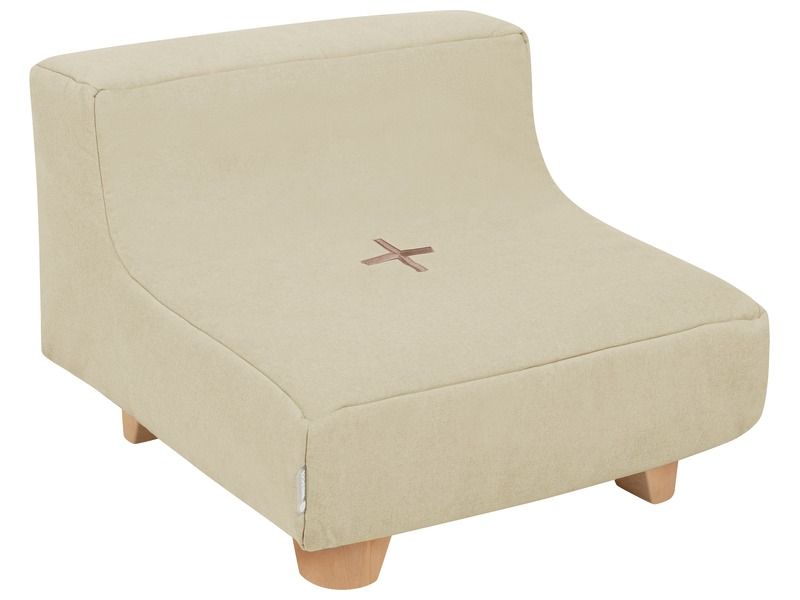 Low Chair With Cocoon Comfort Wooden Legs