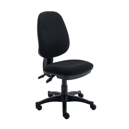 WORKSPACE NOW OPERATOR CHAIR – NO ARMS-:BLACK
