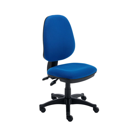 WORKSPACE NOW OPERATOR CHAIR – NO ARMS INSTALLED-:BLUE
