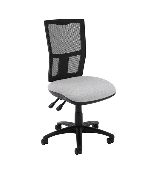 E-Lite Operator Mesh Chair